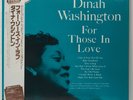 Dinah Washington-For Those In Love-Mercury 5023-JAPAN SUPERB