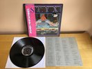Styx Paradise Theater Gatefold Etched Vinyl Record AMP 28022 1980 Japan Import
