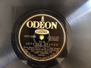 HOT DANCE JOE VENUTI NY Or. Od (USA) 41263 In 7th Heaven/Little Pal E+