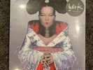 homogenic (limited green colored vinyl) - bjork björk