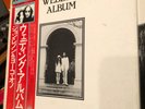Japan Lp box - John Lennon Yoko Ono - wedding album EMI ODEON - w / booklet etc
