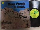 Deep Purple-In Rock-VINYL LP-USED-SHLP_2858