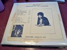 BOB DYLAN CEREMONIES OF THE HORSEMAN LP CEREMOIES VG+ VINYL