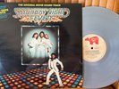 SATURDAY NIGHT FEVER SILVER TWO VINYL LP RECORD ALBUM AUSTRALIA IMPORT BEE GEES