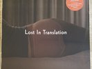 LOST IN TRANSLATION Kevin Shields Jesus Mary Chain Vinyl LP New Sealed Free Ship