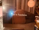 ***Sealed***Lost In Translation by Various Artists Vinyl Record (Rhino, 2022)