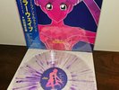 Macross 82-99 - Sailorwave Vinyl