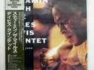 MILES DAVIS STEAMIN' PRESTIGE SMJ-6533 JAPAN OBI VINYL LP