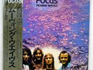 FOCUS MOVING WAVES EMI EMS-80882 JAPAN OBI VINYL LP