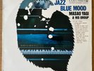 MASAO YAGI & HIS GROUP Modern Jazz Blue Mood JAPAN ORI LP 1965 COLUMBIA JPS-5048