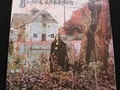 BLACK SABBATH s/t UK NEMS 1976 pressing Debut 1969 LP *MINT-*