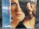 LP Styx - Pieces of eight | Japan | EX+/NM | OBI | Rock