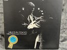 LP Miles Davis - Miles In Tokyo | 1969 1st Japan Pressing | EX/VG+ | Jazz