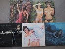 5 x Roxy Music Vinyl LP Record Bundle VG