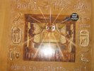 3 x 12  - Various – Behind The Eye - Eye Q Compilation Vol. 1