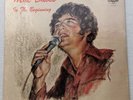 Mac Davis In The Beginning Vinyl Record LP BRAND NEW & SEALED  VJ International