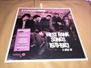 The Undertones - West Bank Songs 1978-1983: A Best Of - 2x12”lp 2020 Sealed Ltd