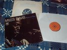 Miles Davis – Kind Of Blue - UK MONO Vinyl LP album 1962 (CBS)
