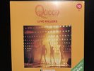 Queen Japan Live Killers De Agostini 2 Lp Sealed