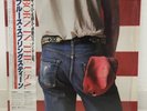 BRUCE SPRINGSTEEN / BORN IN THE USA JAPAN ISSUE LP W/ OBI, INSERT*2, SHRINK