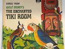 Exotica 45 Songs From Walt Disney's The Enchanted Tiki Room Pic Sleeve HEAR Rare