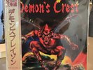 Demon's Crest SNES OST Vinyl TEST PRESS not moonshake RARE nintendo w/cassette