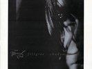 This Mortal Coil - Filigree  Shadow - Vinyl Record.. - S7294A