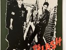 The Clash – The Clash - Vinyl LP - 1977 rare original