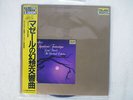 LORIN MAAZEL BERLIOZ SYMPHONIE FANTASTIQUE TELARC 20PC-2006 JAPAN OBI VINYL LP