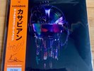 Kasabian The Alchemist's Euphoria Vinyl LP Orange Colour. Numbered Signed Obi.