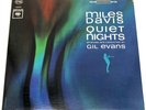 LP: Miles Davis, Quiet Nights, Columbia, Stereo, 1964, Jazz Latin VG+/VG+ 1st Ed