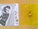 SEX PISTOLS - SUBMISSION VERY RARE RUSSIAN FLEXI DISC EXC. PUNK DAMNED CLASH