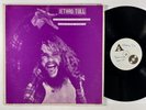 JETHRO TULL Baltimore and Around Live 1972 VG+ LP