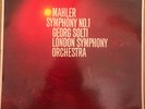 DECCA SXL 6113 WBG ED.1 Mahler Symphony No.1 Georg Solti LSO Near Mint Stereo LP