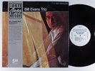 BILL EVANS TRIO Explorations RIVERSIDE OJC-037 LP VG+ obi c