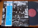 APRYL FOOL JAPAN LP  Psych