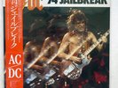 AC/DC JAILBREAK ATLANTIC P-6196 JAPAN OBI SEALED VINYL LP