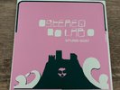 Stereolab Sound Dust Original 2001 Vinyl LP