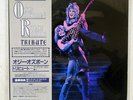 OZZY OSBORNE RANDY RHOADS TRIBUTE CBS/SONY 35AP 3344,5 JAPAN OBI VINYL 2LP