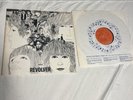 The Beatles /  Revolver / SW 2576