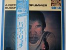 Buddy Rich A Different Drummer RCA Japan R4P-5015 (OBI + Index/Not Gatefold)