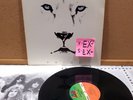 White Lion Pride LP Atlantic 1987 OG Inner Sleeve EX+ Vinyl EX sleeve #416