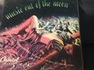 VINTAGE 45s MUSIC OUT OF THE MOON HENRY REVEL THEREMIN CAPITOL 3 RECORD SET