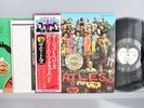 Beatles Sgt. Pepper's Lonely Hearts Club Band EAS-80558 Japan OBI Cut-Outs LP