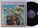 RED MITCHELL-HAROLD LAND QUINTET Hear Ye  LONDON/ATLANTIC LP VG++/VG+ mono uk c