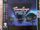 Timecop1983 - Running In The Dark (12” Vinyl EP) 2022 Ltd Ed Splatter Effect