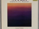MAHLER: Symphony No 2 Resurrection Telarc Digital 2x LP NM Vinyl Slatkin Battle