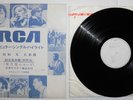 Elvis Presley 1972 Japan RCA promo sampler LP SSD-1022 The Kinks David Bowie etc