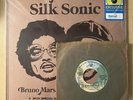 BUNDLE ⭐️ Silk Sonic - An Evening With Silk Sonic 2022 YELLOW WALMART VINYL + 7”