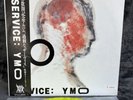 LP Yellow Magic Orchestra - Service | Japan | EX+/EX+ | Yellow Vinyl | Synth Pop